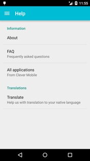 Запись звонков 19.0.3. Скриншот 8