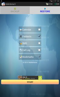 Mobile Backup III 3.1.1. Скриншот 1