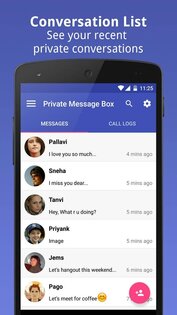 Private Message Box 1.2.186. Скриншот 1