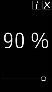 Voluminator 1.00. Скриншот 1