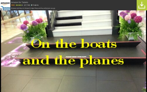 Karaoke Player 1.31. Скриншот 2