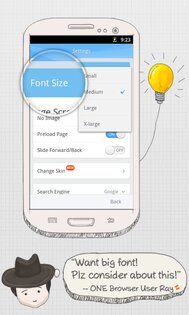 ONE Browser 4.2.2. Скриншот 1