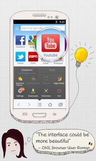 ONE Browser 4.2.2. Скриншот 5