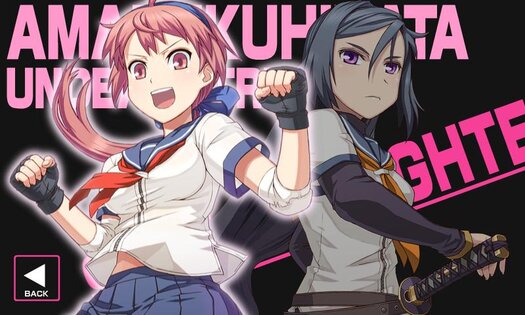 Ama-Hina 1.0. Скриншот 1