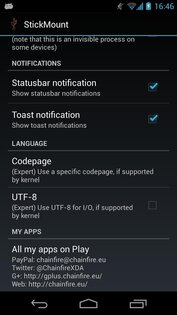 StickMount 3.50. Скриншот 2