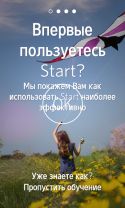 __TCAPT__