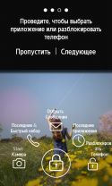 __TCAPT__