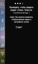 __TCAPT__