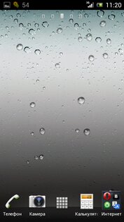 iPhone Drop 1.0.5. Скриншот 2