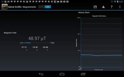 Metal Sniffer 0.7.4. Скриншот 5