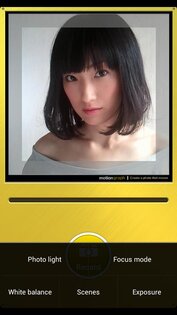 motiongraph 1.0.03.12251. Скриншот 3