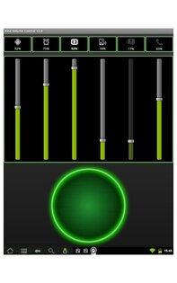 Fine Volume Control V2.0 2.1.5. Скриншот 8