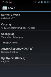 acWidgets: Your Calendar 012 build 93. Скриншот 5