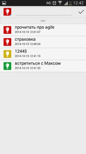 Idea Collector 2.4. Скриншот 2