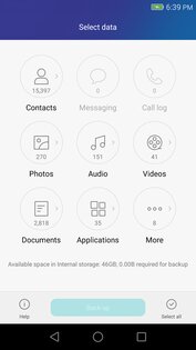 Huawei Backup 10.1.2.330. Скриншот 2