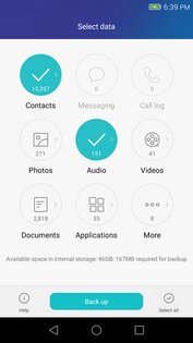 Huawei Backup 10.1.2.330. Скриншот 3