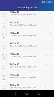 Huawei Backup 10.1.2.330. Скриншот 6