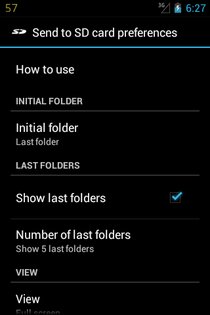 Отправка на SD карту 0.3.10. Скриншот 3