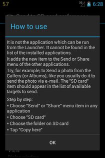 Отправка на SD карту 0.3.10. Скриншот 4