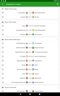 FotMob – футбольные новости и LIVE результаты 219.15192.20251205. Скриншот 4