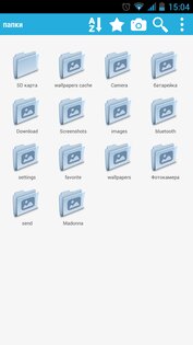 Галерея мечты 5.3.03. Скриншот 1