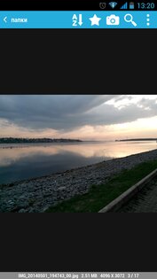 Галерея мечты 5.3.03. Скриншот 6