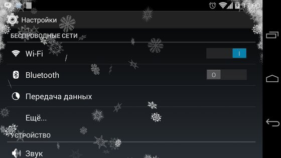 Falling Snow 1.2. Скриншот 2
