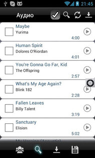 VKMusic плеер Вконтакте 2.12. Скриншот 2