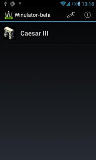 Winulator-beta 2.0.2. Скриншот 2
