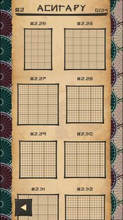 CrossMe – цветные нонограммы 2.10.28. Скриншот 4