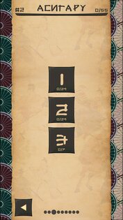 CrossMe – цветные нонограммы 2.10.28. Скриншот 5