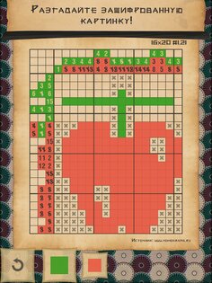 CrossMe – цветные нонограммы 2.10.28. Скриншот 6