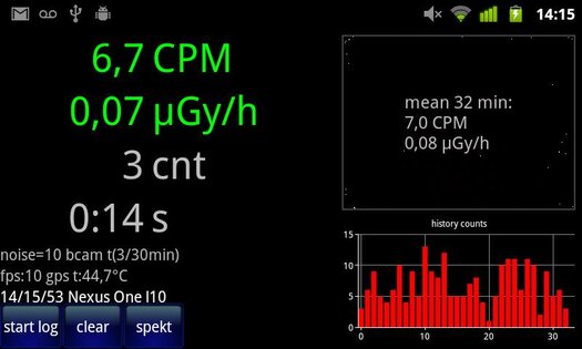 Radioactivity Counter 1.8. Скриншот 6