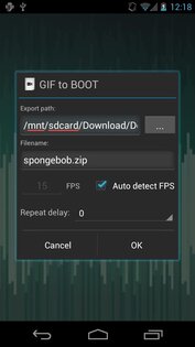 Boot Animations 3.3.0. Скриншот 8