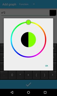 Grapher – построитель графиков 8.04. Скриншот 12