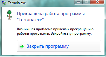 Воспоминаем прошлое!!!. Скриншот 1