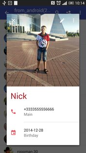 Контакты VCF 5.0.79. Скриншот 3