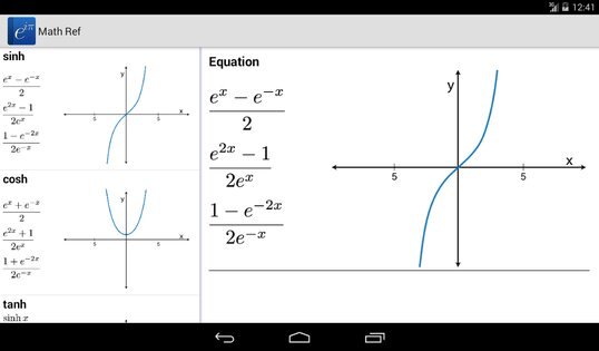 Math Ref Free 2.5.6. Скриншот 6