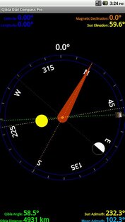 Qibla SunMoon Компас 3.1 Lite/ 3.2 Pro. Скриншот 1
