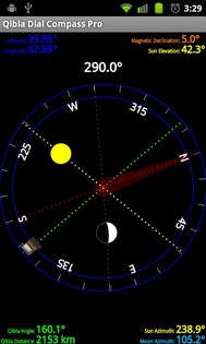 Qibla SunMoon Компас 3.1 Lite/ 3.2 Pro. Скриншот 3