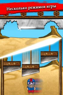 Finger Slayer 5.9.4. Скриншот 13