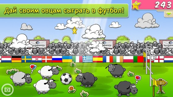 Clouds & Sheep 1.11.5. Скриншот 13