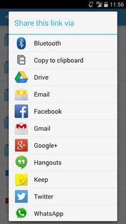 MediaFire 5.6.0. Скриншот 7