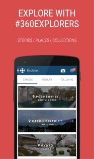 Panorama 360 Camera+ 7.5.7. Скриншот 5