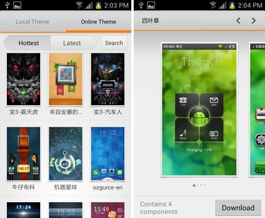 MIUI Launcher 3.1. Скриншот 3