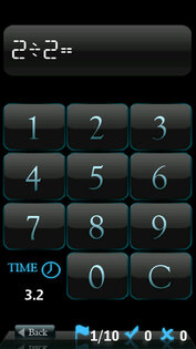 Maths Brain 1.0. Скриншот 1