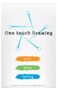 One touch Drawing 4.1.7. Скриншот 7