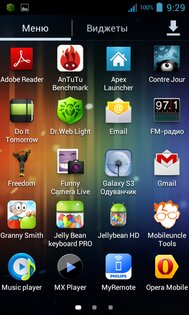 TouchWiz SGS3. Скриншот 2