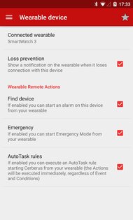 Cerberus 3.6. Скриншот 5