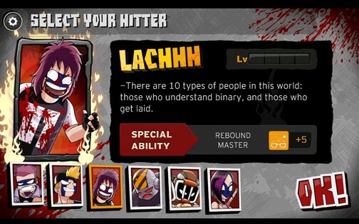 Berzerk Ball 2 1.7. Скриншот 3